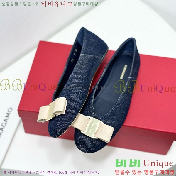 �䷹���� �÷� ���� 35F568526-1