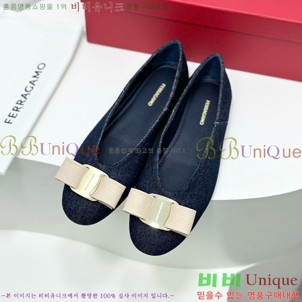 �䷹���� �÷� ���� 35F568526-1