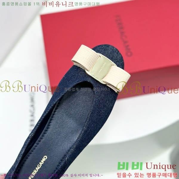 �䷹���� �÷� ���� 35F568526-1