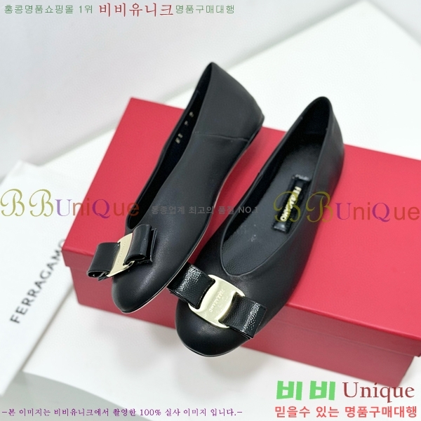 �䷹���� �÷� ���� 35F568526-5