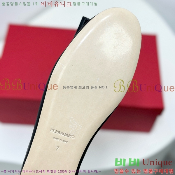 �䷹���� �÷� ���� 35F568526-5