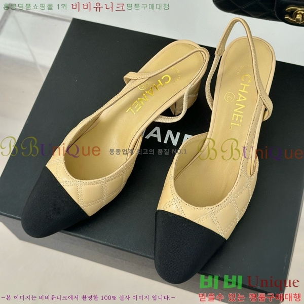 ���� ������ ������ 27CH941088-1 �� 7cm