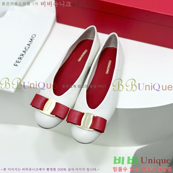 �䷹���� �÷� ���� 35F568526-2