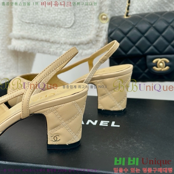 ���� ������ ������ 27CH941088-1 �� 7cm