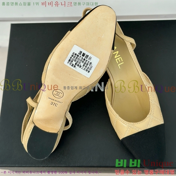 ���� ������ ������ 27CH941088-1 �� 7cm