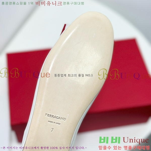 �䷹���� �÷� ���� 35F568526-2