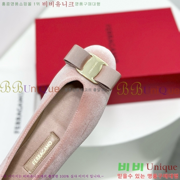 �䷹���� �÷� ���� 35F568526-3