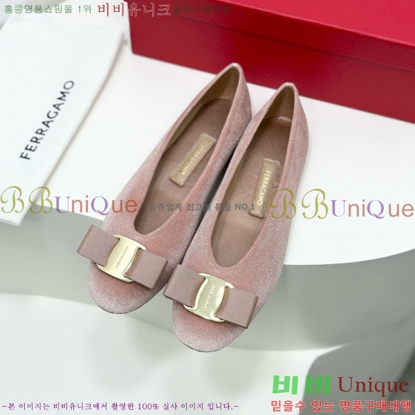 �䷹���� �÷� ���� 35F568526-3