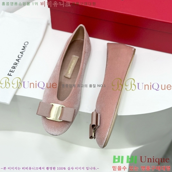 �䷹���� �÷� ���� 35F568526-3