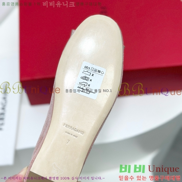 �䷹���� �÷� ���� 35F568526-3