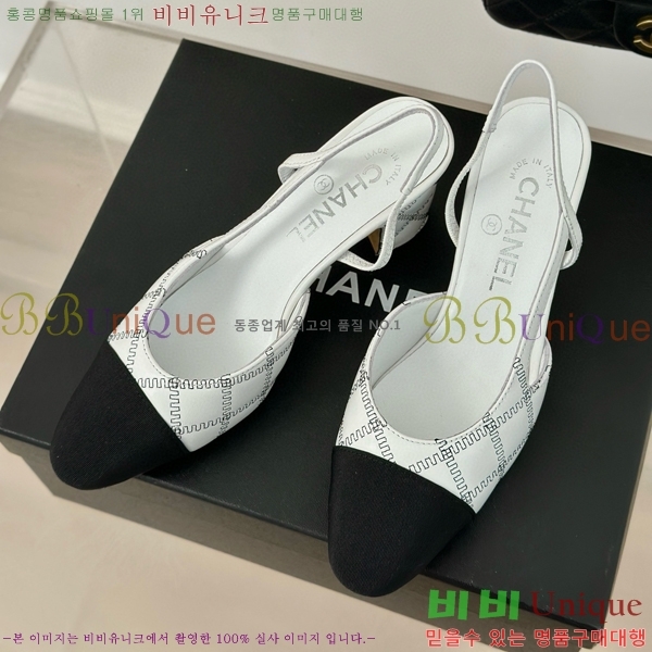 ���� ������ ������ 27CH941088-3 �� 7cm