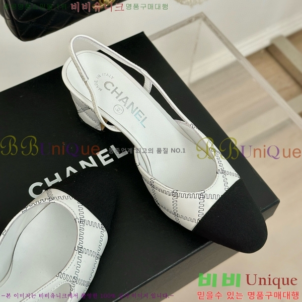 ���� ������ ������ 27CH941088-3 �� 7cm