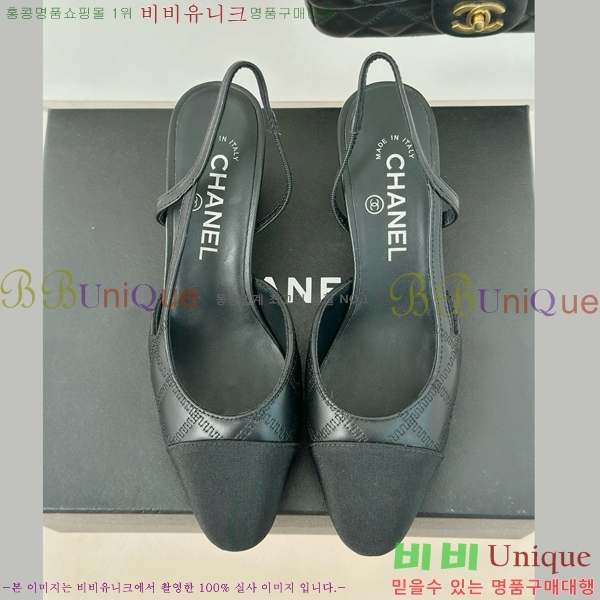 ���� ������ ������ 27CH941088-4 �� 7cm