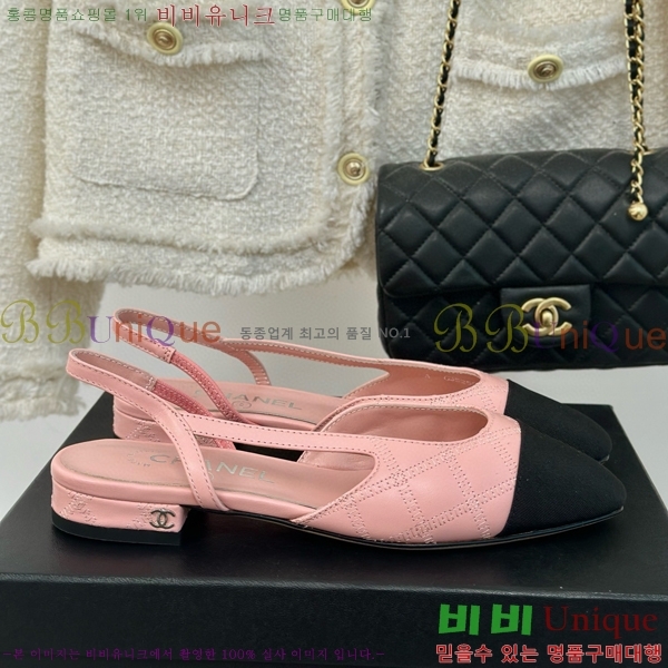 ���� ������ ������ 27CH941089-2 �� 2.5cm