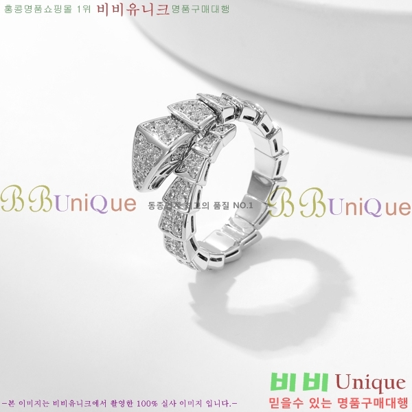 �Ұ��� ���� BVL98525-1