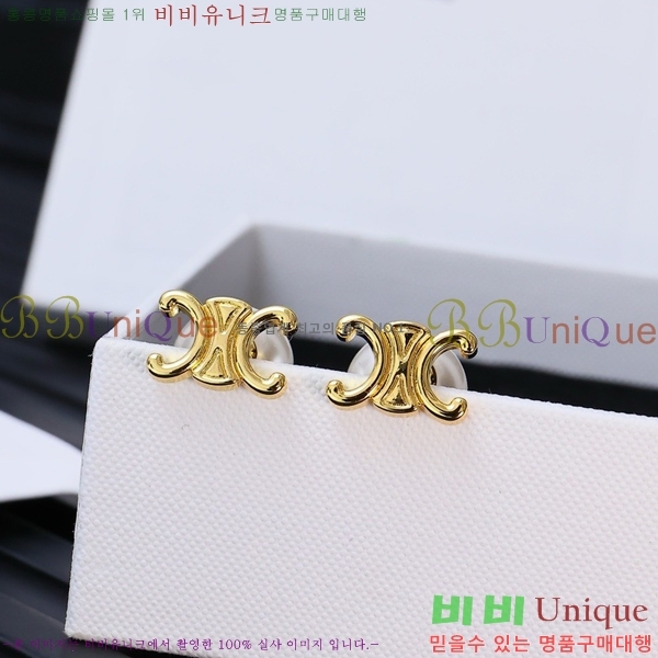 ������ �Ͱ��� C2E14462-3