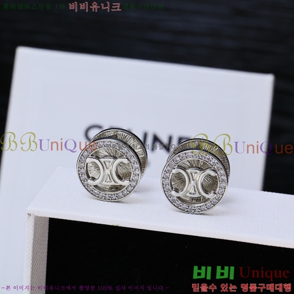 ������ �Ͱ��� C2E14462-6