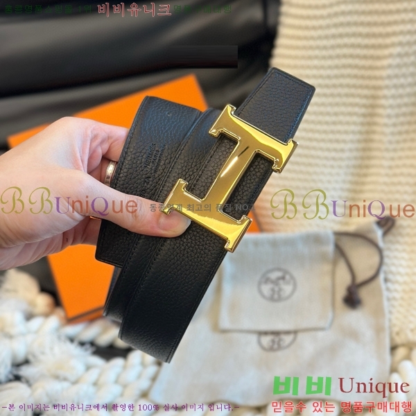 #�����޽� ��Ʈ H2011502-10 �� 3.8cm