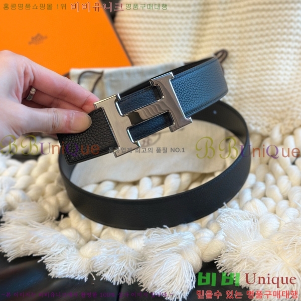 #�����޽� ��Ʈ H2011502-9 �� 3.8cm