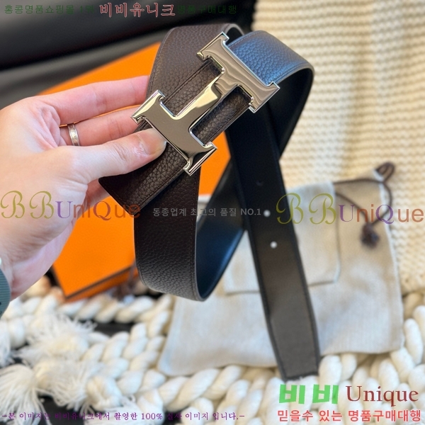 #�����޽� ��Ʈ H2011502-7 �� 3.8cm