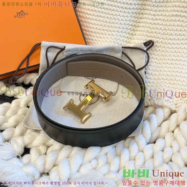 #�����޽� ��Ʈ H2011502-2 �� 3.8cm