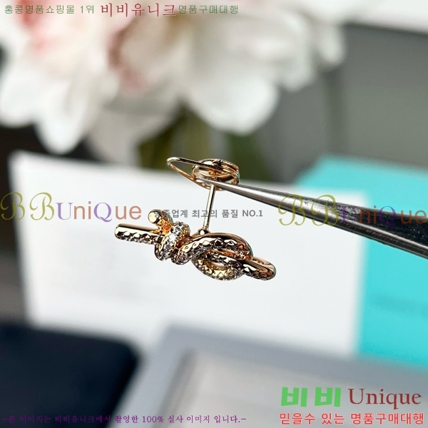 Ƽ�Ĵ� �Ͱ��� TY15623-5