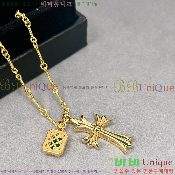 ũ������ ����� CHR9266-1