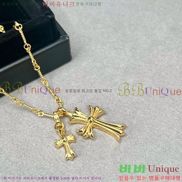 ũ������ ����� CHR9266-2