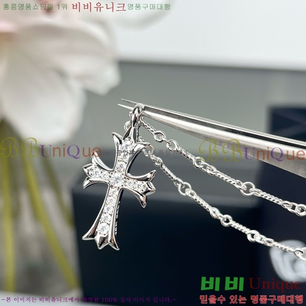 ũ������ ����� CHR9266-6