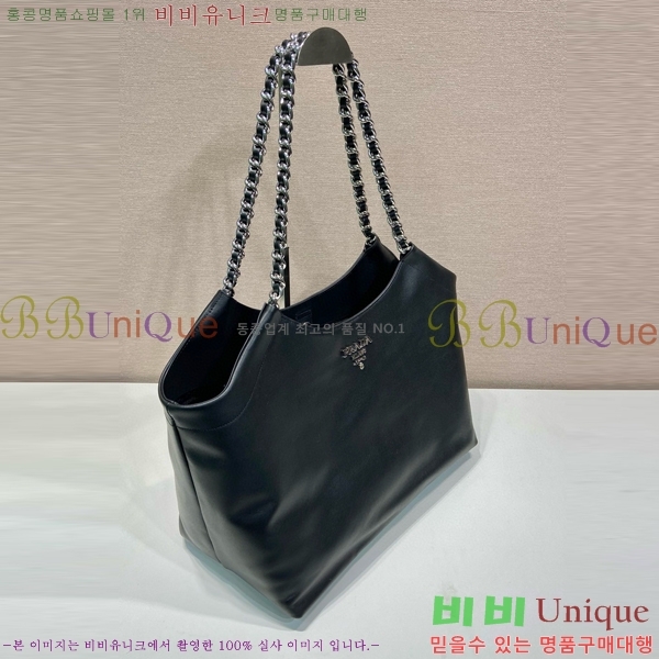 #����� ���� ü�� �� ����� 1BA638-101 ����