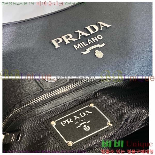 #����� ���� ü�� �� ����� 1BA638-101 ����