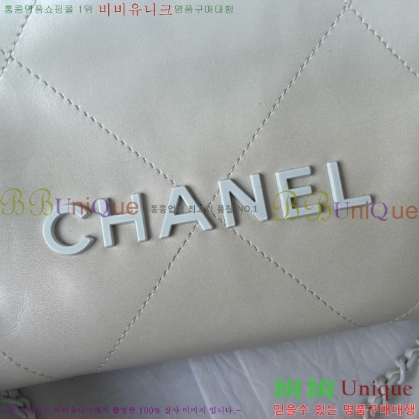 #���� 22�� �ڵ�� �̴� AS3980-610