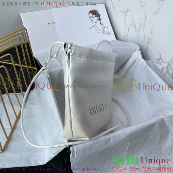 #���� 22�� �ڵ�� �̴� AS3980-610