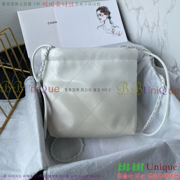 #���� 22�� �ڵ�� �̴� AS3980-610