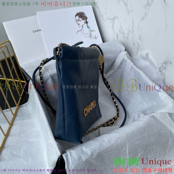 #���� 22�� �ڵ�� �̴� AS3980-611