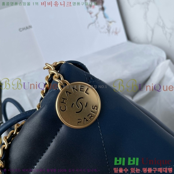 #���� 22�� �ڵ�� �̴� AS3980-611