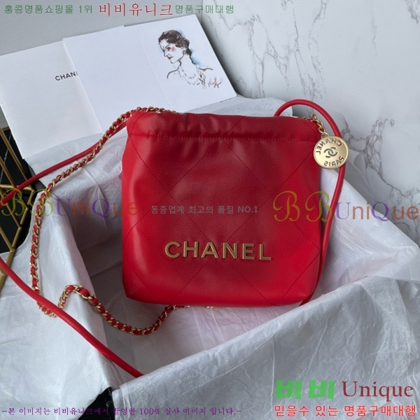 #���� 22�� �ڵ�� �̴� AS3980-612