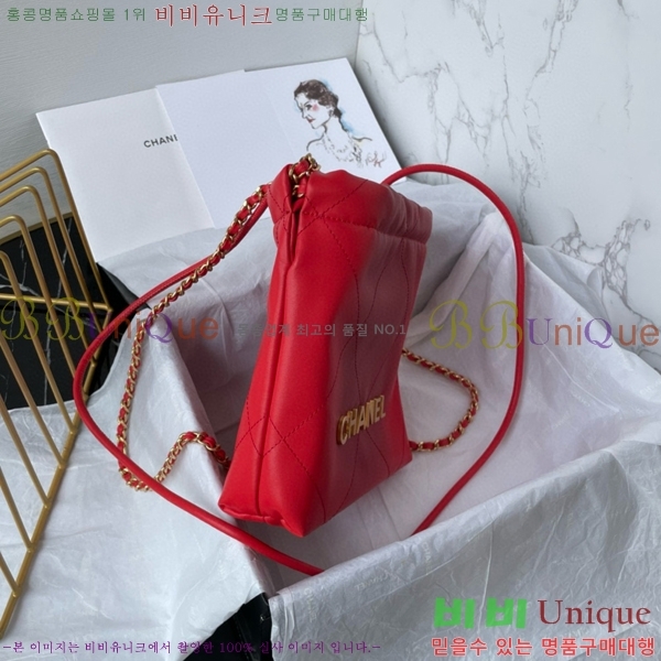 #���� 22�� �ڵ�� �̴� AS3980-612