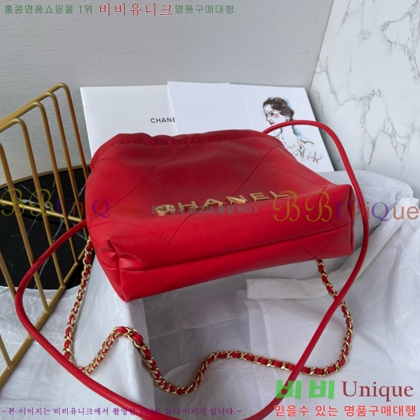 #���� 22�� �ڵ�� �̴� AS3980-612