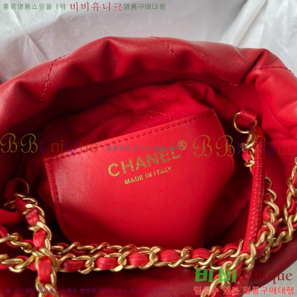 #���� 22�� �ڵ�� �̴� AS3980-612