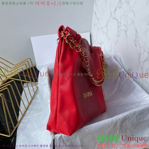 #���� 22�� ���� �ڵ�� AS3260-733