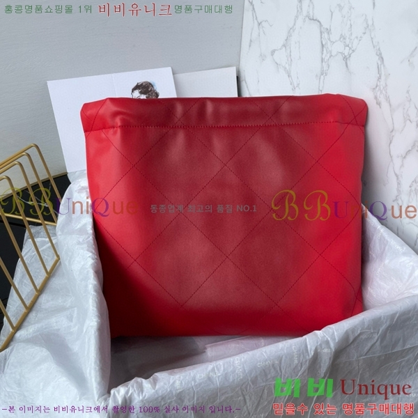 #���� 22�� ���� �ڵ�� AS3260-733