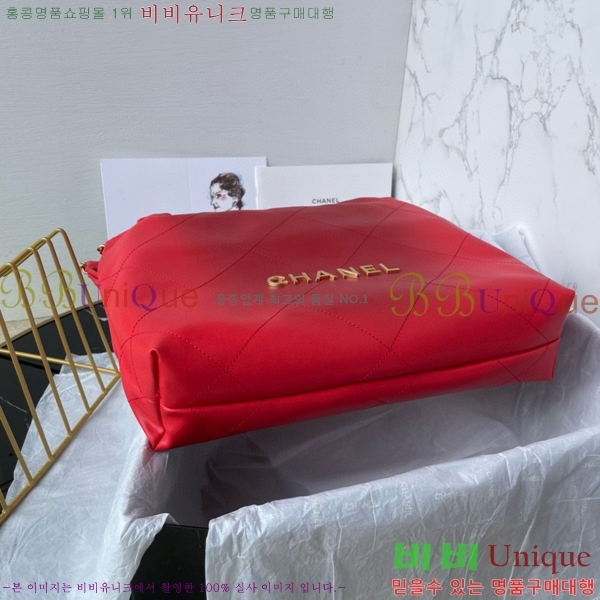 #���� 22�� ���� �ڵ�� AS3260-733