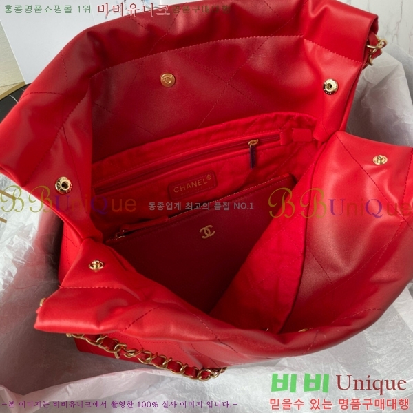 #���� 22�� ���� �ڵ�� AS3260-733