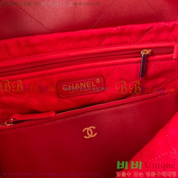 #���� 22�� ���� �ڵ�� AS3260-733