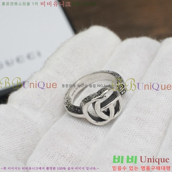 ���� ���� GU9526-1