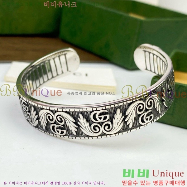 ���� ���� G859U7748-3