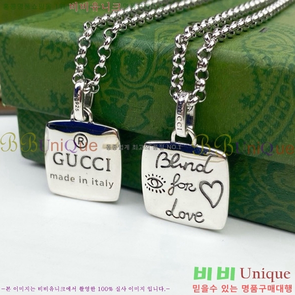 ���� ����� G50511-2