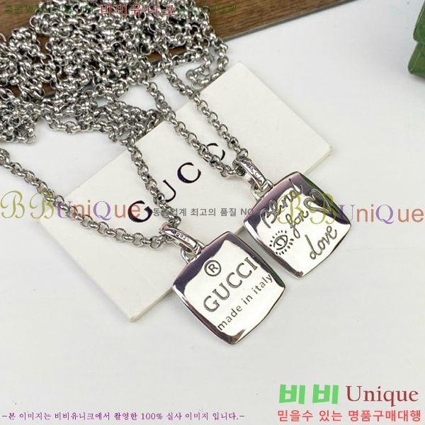 ���� ����� G50511-2