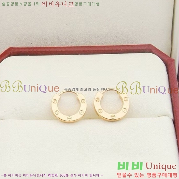 ��쿡 �Ͱ��� C1H956-6